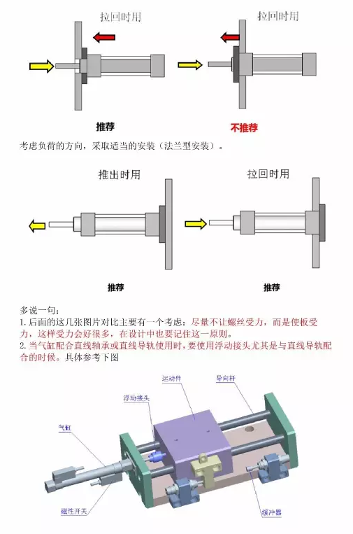 微信截图_20170921220659.png